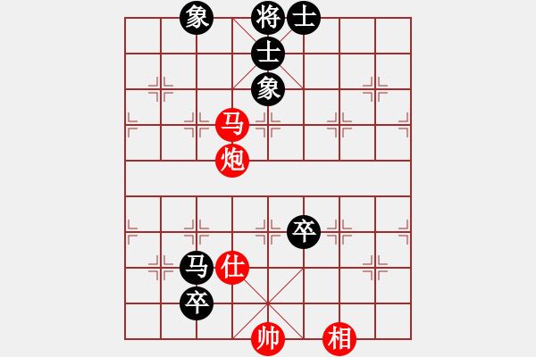 象棋棋譜圖片：西域霸王(無(wú)極)-和-我想上山呀(電神) - 步數(shù)：130 