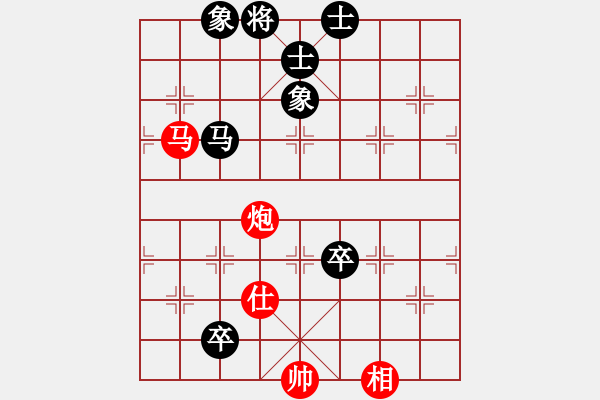 象棋棋譜圖片：西域霸王(無(wú)極)-和-我想上山呀(電神) - 步數(shù)：140 