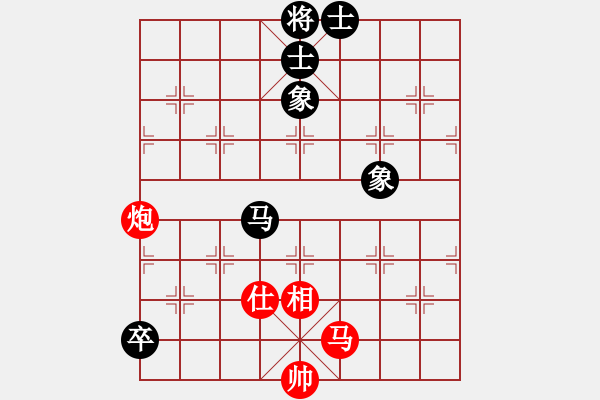 象棋棋譜圖片：西域霸王(無(wú)極)-和-我想上山呀(電神) - 步數(shù)：180 