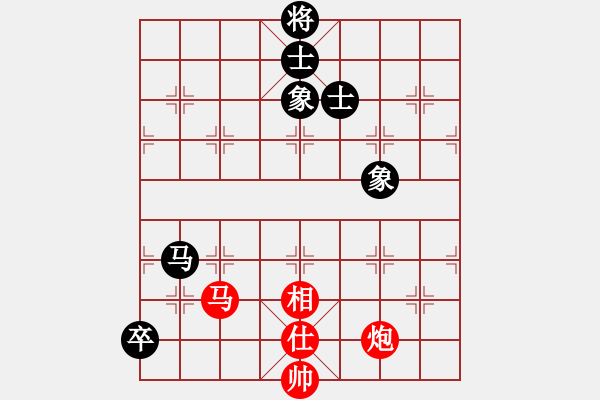 象棋棋譜圖片：西域霸王(無(wú)極)-和-我想上山呀(電神) - 步數(shù)：190 