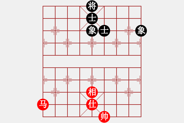 象棋棋譜圖片：西域霸王(無(wú)極)-和-我想上山呀(電神) - 步數(shù)：195 