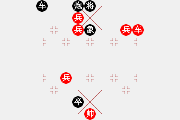 象棋棋譜圖片：醉撈水中月 - 步數(shù)：0 