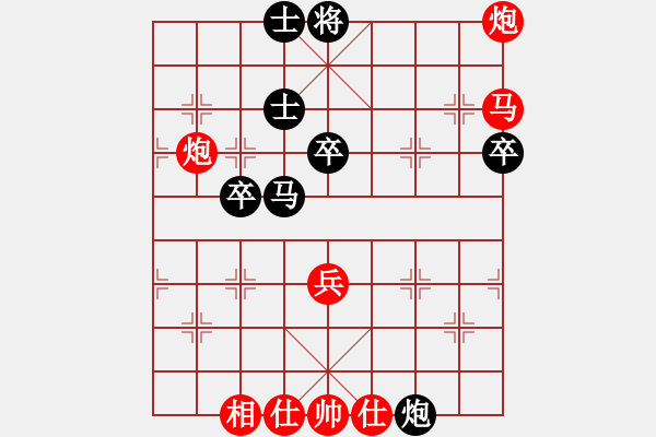 象棋棋譜圖片：雨藝書生(7弦)-勝-兔子快跑(6弦) - 步數(shù)：50 