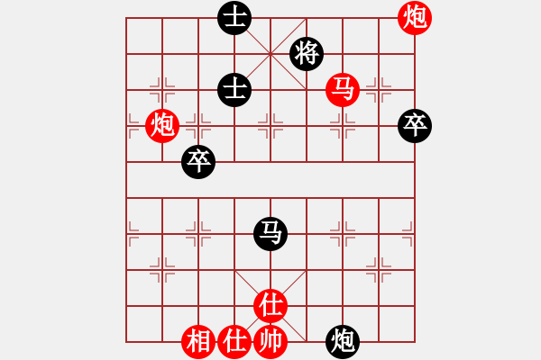 象棋棋譜圖片：雨藝書生(7弦)-勝-兔子快跑(6弦) - 步數(shù)：60 