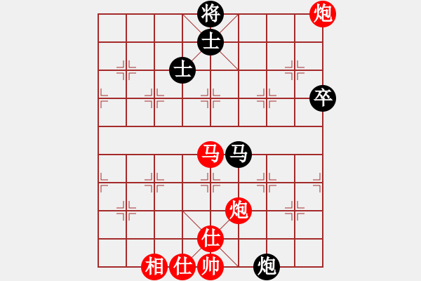 象棋棋譜圖片：雨藝書生(7弦)-勝-兔子快跑(6弦) - 步數(shù)：70 