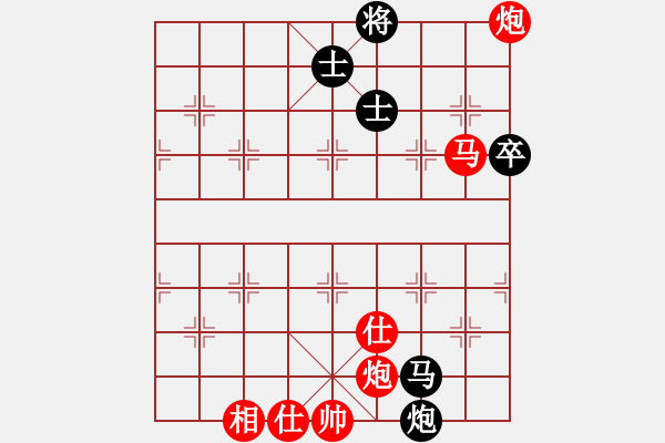 象棋棋譜圖片：雨藝書生(7弦)-勝-兔子快跑(6弦) - 步數(shù)：80 