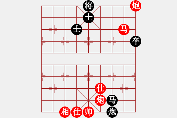 象棋棋譜圖片：雨藝書生(7弦)-勝-兔子快跑(6弦) - 步數(shù)：90 