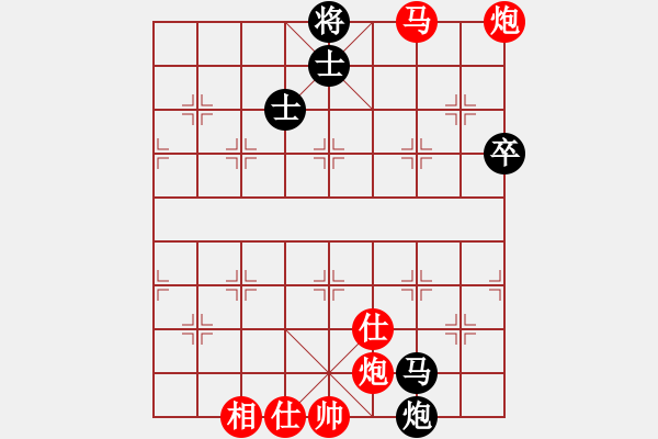 象棋棋譜圖片：雨藝書生(7弦)-勝-兔子快跑(6弦) - 步數(shù)：91 