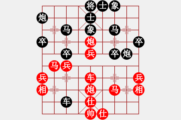 象棋棋譜圖片：挑戰(zhàn)石佛(1段)-勝-老年泰州人(2段) - 步數(shù)：40 