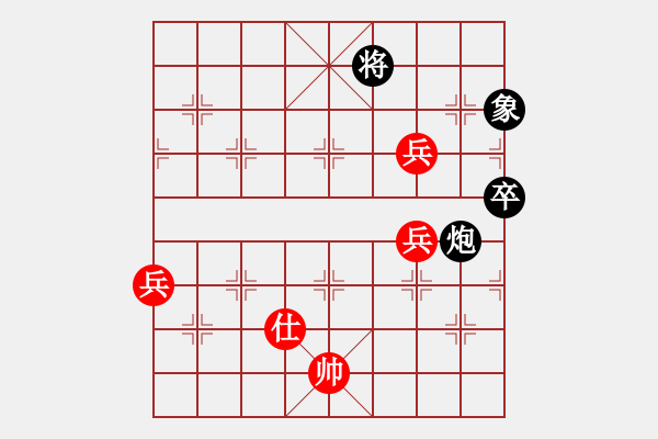 象棋棋譜圖片：星海大偉VS星海_怪盜基德(2013-11-8) - 步數(shù)：160 