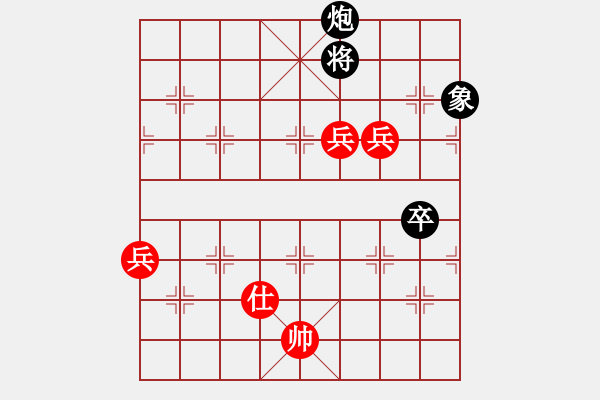 象棋棋譜圖片：星海大偉VS星海_怪盜基德(2013-11-8) - 步數(shù)：170 