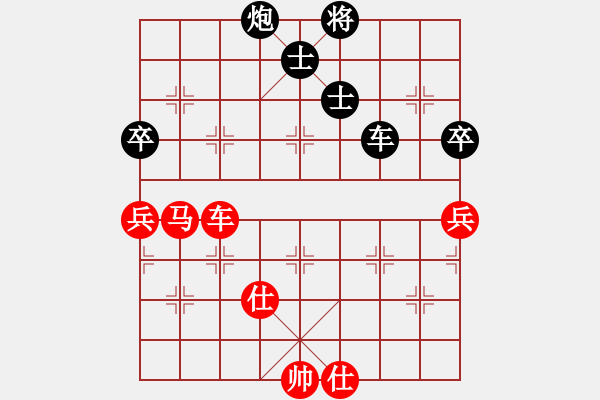 象棋棋譜圖片：戰(zhàn)神李靖(無(wú)上)-負(fù)-xiaoyaonei(9段) - 步數(shù)：100 