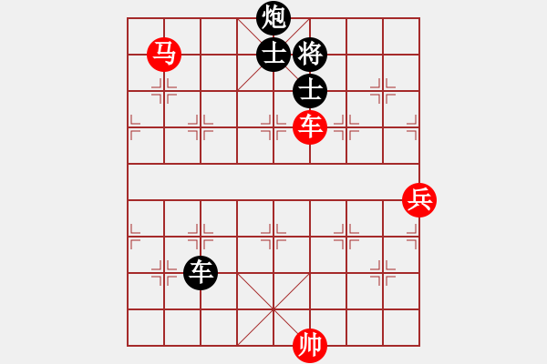 象棋棋譜圖片：戰(zhàn)神李靖(無(wú)上)-負(fù)-xiaoyaonei(9段) - 步數(shù)：120 