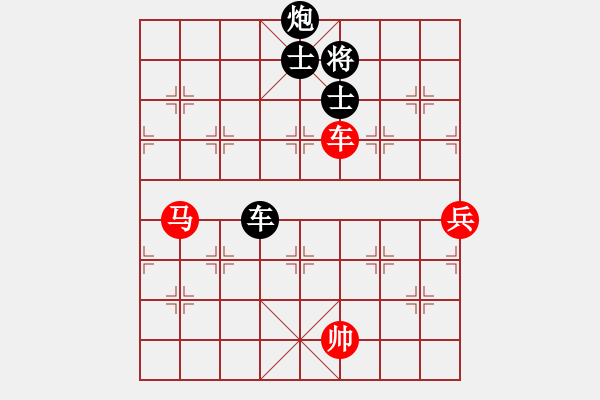 象棋棋譜圖片：戰(zhàn)神李靖(無(wú)上)-負(fù)-xiaoyaonei(9段) - 步數(shù)：130 