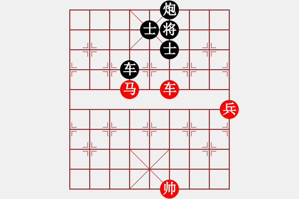 象棋棋譜圖片：戰(zhàn)神李靖(無(wú)上)-負(fù)-xiaoyaonei(9段) - 步數(shù)：140 