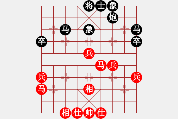 象棋棋譜圖片：tuyettrang(2段)-勝-痛快(8段) - 步數(shù)：50 