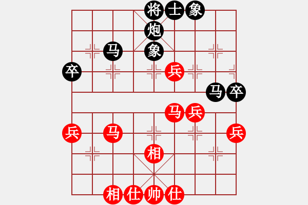 象棋棋譜圖片：tuyettrang(2段)-勝-痛快(8段) - 步數(shù)：60 