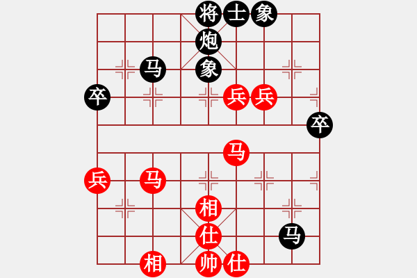 象棋棋譜圖片：tuyettrang(2段)-勝-痛快(8段) - 步數(shù)：65 