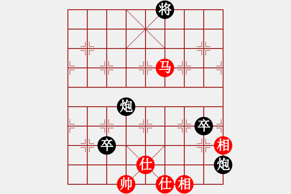 象棋棋譜圖片：風(fēng)雨彩虹[1115788416] -VS- 棋友-魚鳥[575644877] - 步數(shù)：100 