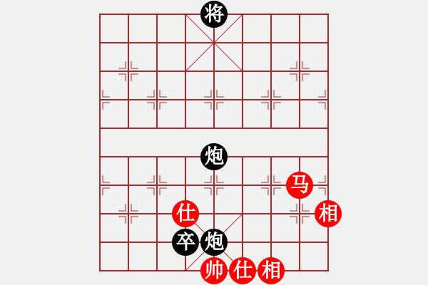 象棋棋譜圖片：風(fēng)雨彩虹[1115788416] -VS- 棋友-魚鳥[575644877] - 步數(shù)：110 