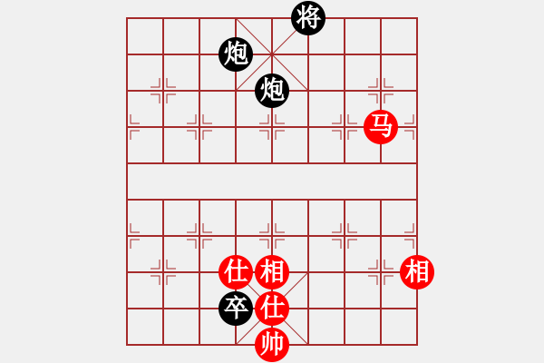 象棋棋譜圖片：風(fēng)雨彩虹[1115788416] -VS- 棋友-魚鳥[575644877] - 步數(shù)：120 