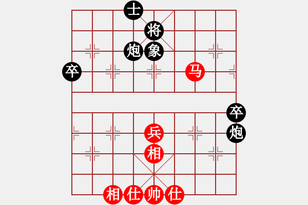 象棋棋譜圖片：風(fēng)雨彩虹[1115788416] -VS- 棋友-魚鳥[575644877] - 步數(shù)：60 