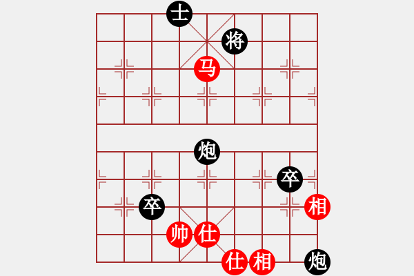 象棋棋譜圖片：風(fēng)雨彩虹[1115788416] -VS- 棋友-魚鳥[575644877] - 步數(shù)：90 