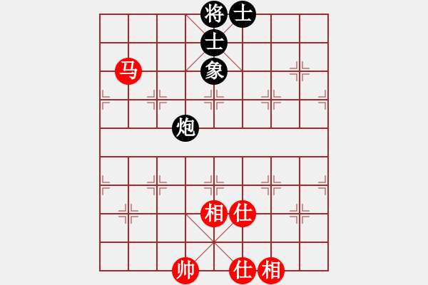 象棋棋譜圖片：鄉(xiāng)村晶妹(無(wú)極)-和-七星奔月(無(wú)極) - 步數(shù)：170 