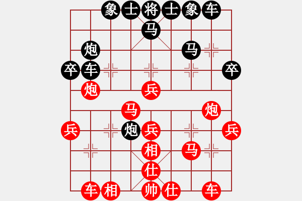 象棋棋譜圖片：朱易宏(業(yè)1–1)先勝仙人指路(業(yè)9–3)202211280729.pgn - 步數：40 