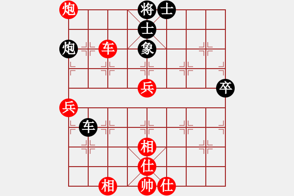 象棋棋譜圖片：朱易宏(業(yè)1–1)先勝仙人指路(業(yè)9–3)202211280729.pgn - 步數：85 