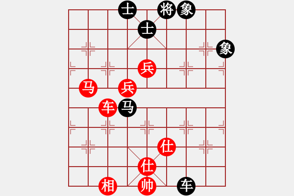 象棋棋譜圖片：棋局-3 1aN22 - 步數(shù)：0 