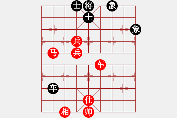 象棋棋譜圖片：棋局-3 1aN22 - 步數(shù)：10 