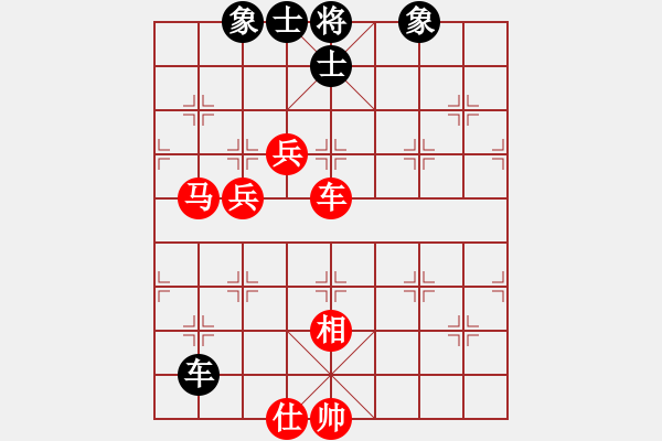 象棋棋譜圖片：棋局-3 1aN22 - 步數(shù)：20 