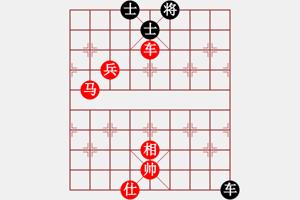 象棋棋譜圖片：棋局-3 1aN22 - 步數(shù)：30 