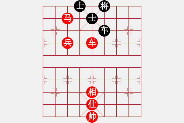 象棋棋譜圖片：棋局-3 1aN22 - 步數(shù)：40 