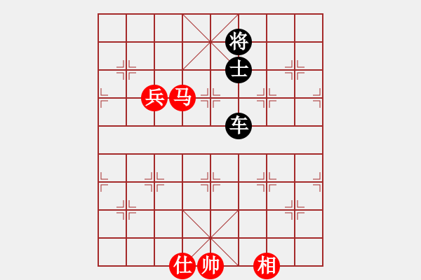 象棋棋譜圖片：棋局-3 1aN22 - 步數(shù)：60 