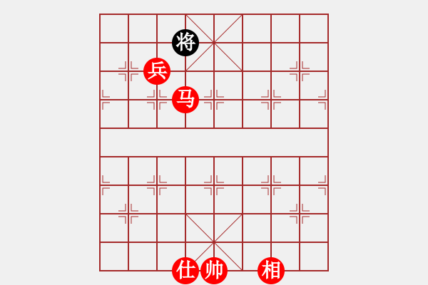 象棋棋譜圖片：棋局-3 1aN22 - 步數(shù)：70 