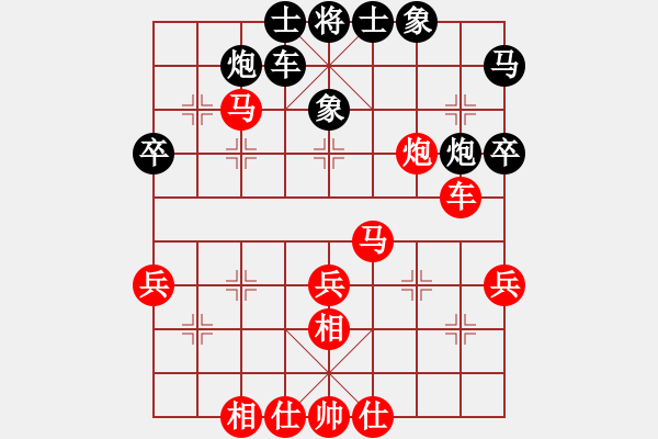 象棋棋譜圖片：紅星照我去戰(zhàn)斗 - 步數(shù)：50 