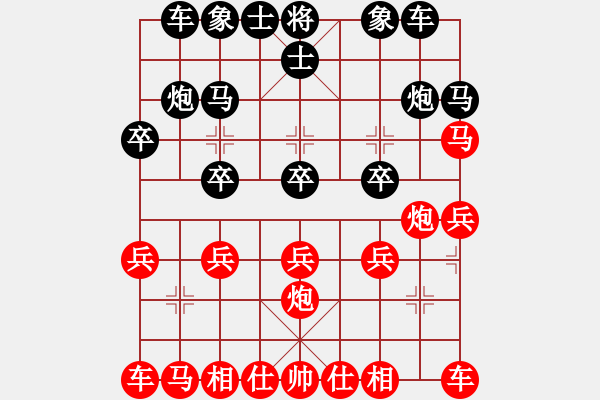 象棋棋譜圖片：象棋愛好者 VS 云棋士 - 步數(shù)：17 