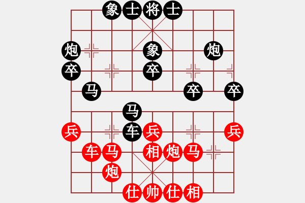 象棋棋譜圖片：景學(xué)義     先負(fù) 李鴻嘉     - 步數(shù)：50 