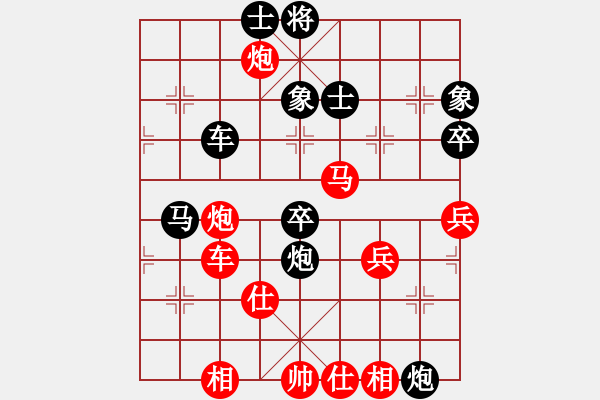 象棋棋譜圖片：toronto(1段)-負(fù)-灝天(2段) - 步數(shù)：60 