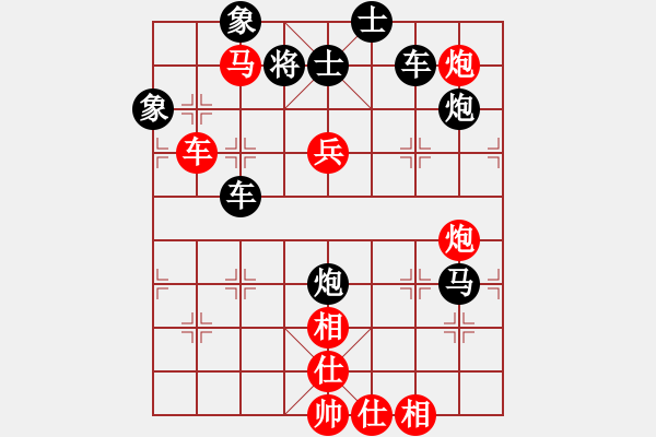 象棋棋譜圖片：棋局-2232k1C444 - 步數(shù)：0 