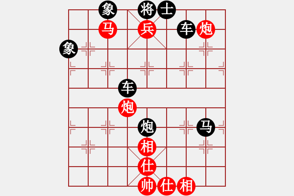 象棋棋譜圖片：棋局-2232k1C444 - 步數(shù)：13 