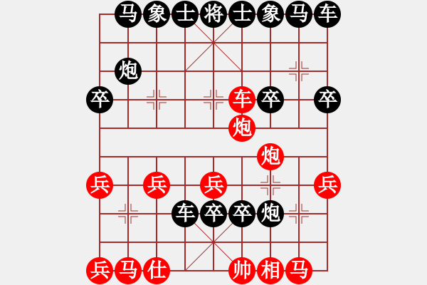 象棋棋譜圖片：街頭騙局01 - 步數(shù)：10 