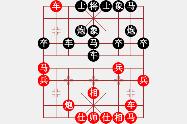 象棋棋譜圖片：紅山茶(2段)-負(fù)-zomby(7段) - 步數(shù)：40 