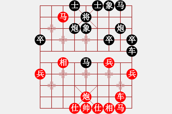 象棋棋譜圖片：紅山茶(2段)-負(fù)-zomby(7段) - 步數(shù)：50 