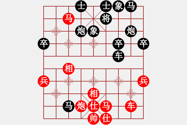 象棋棋譜圖片：紅山茶(2段)-負(fù)-zomby(7段) - 步數(shù)：60 