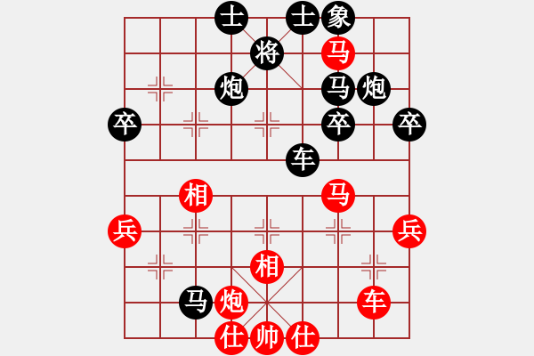 象棋棋譜圖片：紅山茶(2段)-負(fù)-zomby(7段) - 步數(shù)：70 