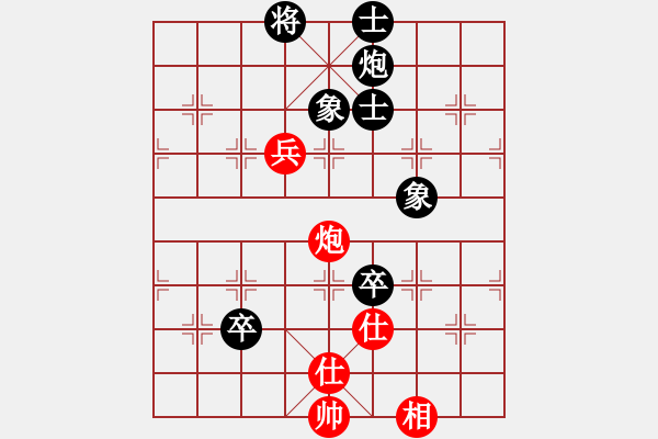 象棋棋谱图片：四川 许文章 和 浙江 徐崇峰 - 步数：160 