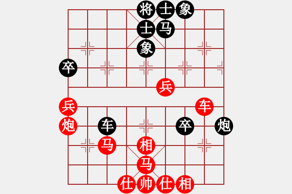 象棋棋譜圖片：楊景超     先勝 許偉       - 步數(shù)：100 